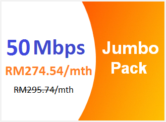 unifi advance 50mbps jumbo pack