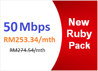 unifi advance 50mbps ruby pack